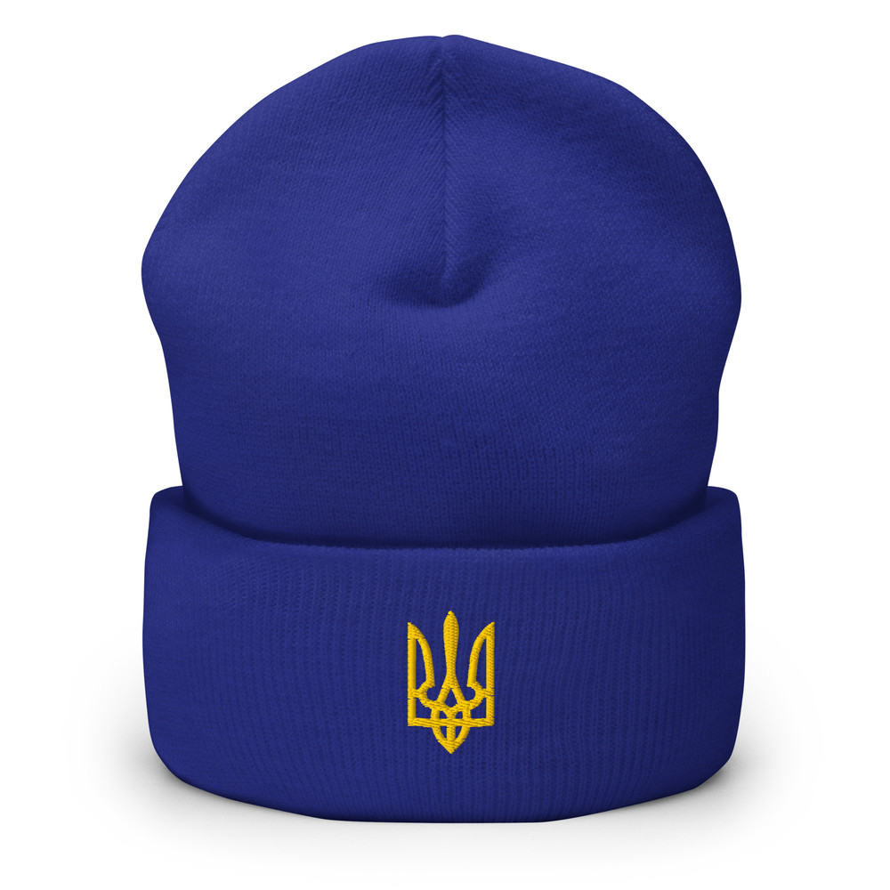 Beanie Hat Ukraine Cap Embroidery Flag Ukraine Flag Gifts Ukraine Country Flag Cuffed Beanie Flag U 6