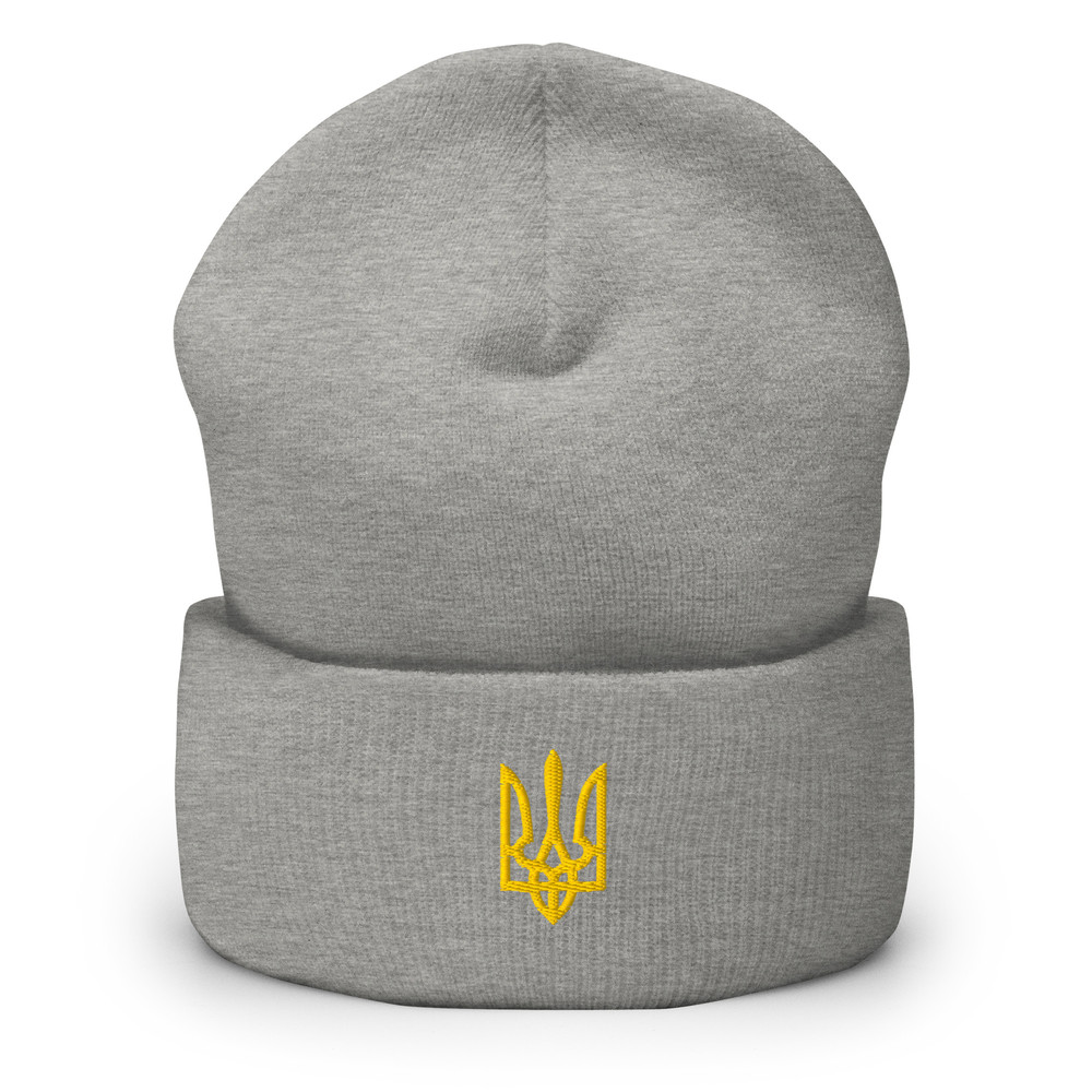 Beanie Hat Ukraine Cap Embroidery Flag Ukraine Flag Gifts Ukraine Country Flag Cuffed Beanie Flag U 7