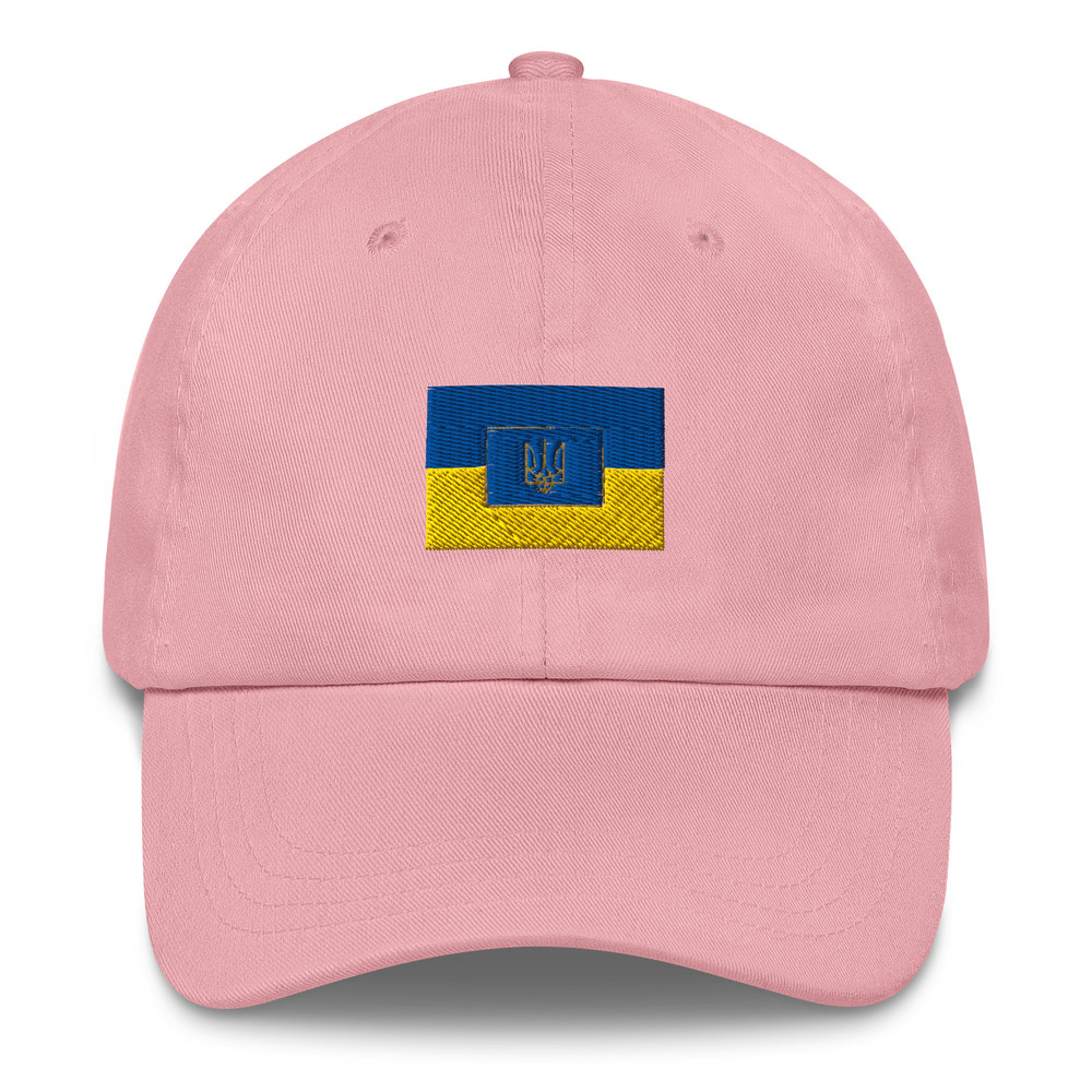 Hat Flag Ukraine F Cap Embroidery Flag Classic Baseball Hat Ukraine Flag Gifts Ukraine Country 7