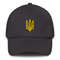 Coat Of Arms Cap Ukrainian White Cap Hat Flag Ukraine Ukraine Cap Ukraine Flag Hat Ukrainian Dad Ha 3