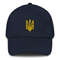 Coat Of Arms Cap Ukrainian White Cap Hat Flag Ukraine Ukraine Cap Ukraine Flag Hat Ukrainian Dad Ha 6