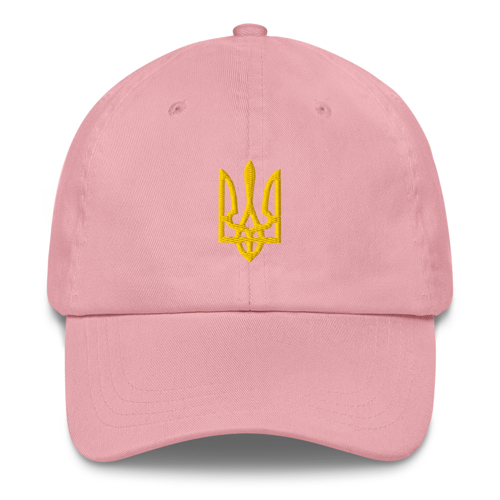 Coat Of Arms Cap Ukrainian White Cap Hat Flag Ukraine Ukraine Cap Ukraine Flag Hat Ukrainian Dad Ha 7