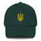 Coat Of Arms Cap Ukrainian White Cap Hat Flag Ukraine Ukraine Cap Ukraine Flag Hat Ukrainian Dad Ha 8