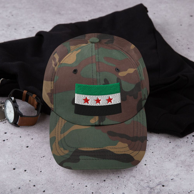 Free Syria Hat Syria Freedom Cap Hat Flag Syria Syrian Baseball Hat Syrian Flag Embroidered Adjusta 0