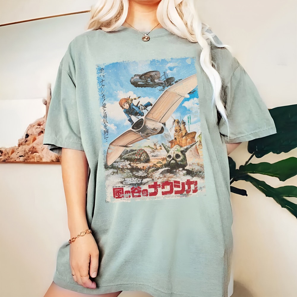 Miyazaki, Studio G 002 (2).jpg