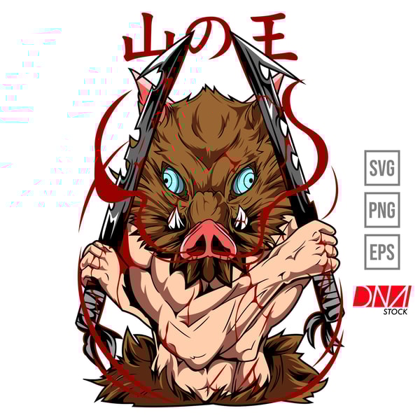 Inosuke svg, Hashibira Inosuke svg, Demon Slayer svg, Anime | Inspire ...