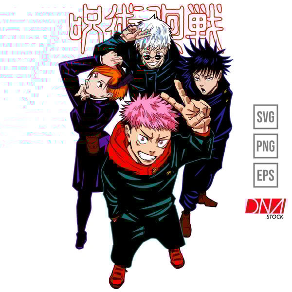 Gojo svg, Megumi svg, Yuji svg, Jujutsu Kaisen svg, Anime sv | Inspire ...
