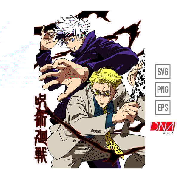 Gojo Satoru svg, Nanami Kento svg, Jujutsu Kaisen svg, Anime | Inspire ...