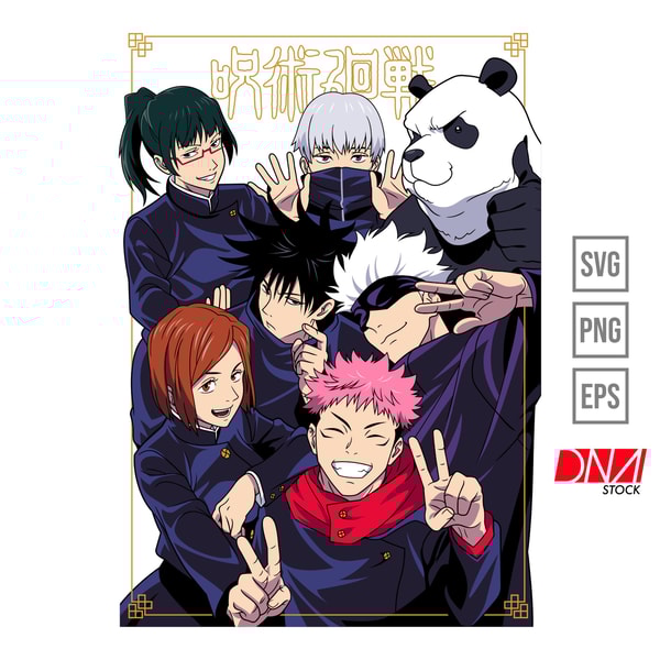 Jujutsu Kaisen svg, Gojo svg, Megumi svg, Yuji svg, Anime sv | Inspire ...