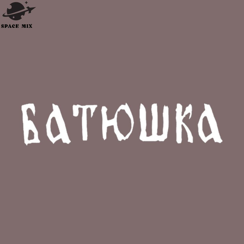 SM2212231029-Batushka PNG Design.jpg