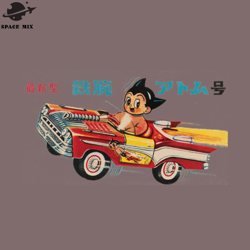 SM221223727-Astro Boy in a Car Version II PNG Design.jpg