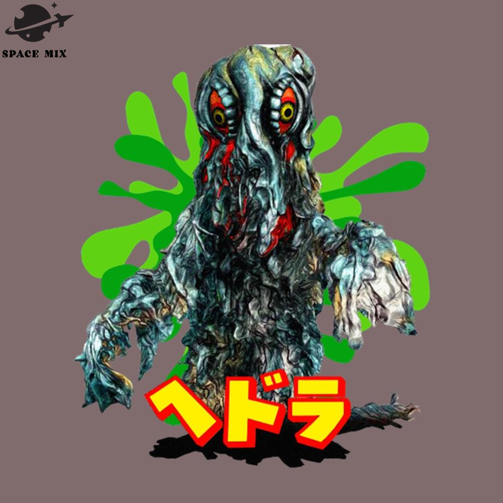 SM2212234552-Hedorah Exclusive PNG Design.jpg