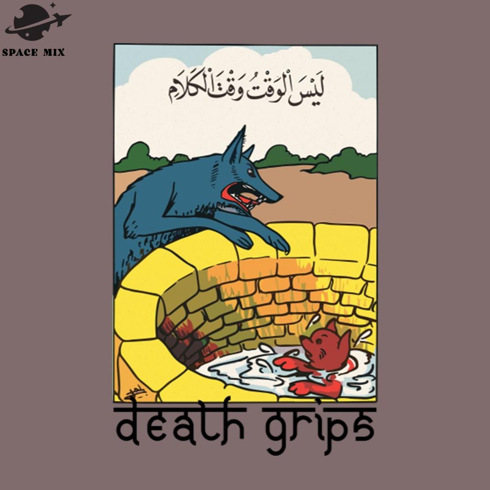 SM2212232664-Death rips Original Design Hiphop PNG Design.jpg