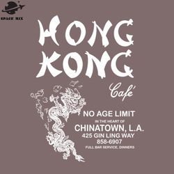 hong kong cafe music png design