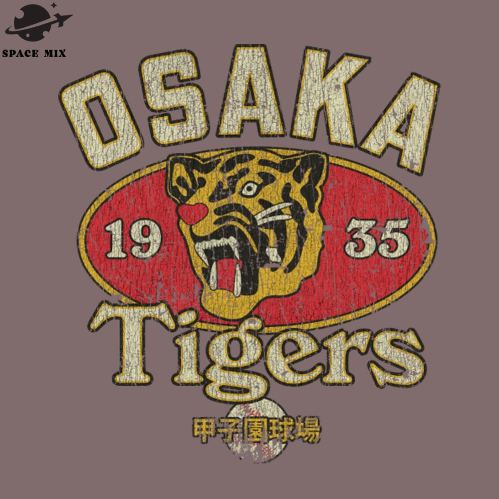 SM2212238260-Osaka Tigers 1935 PNG Design.jpg