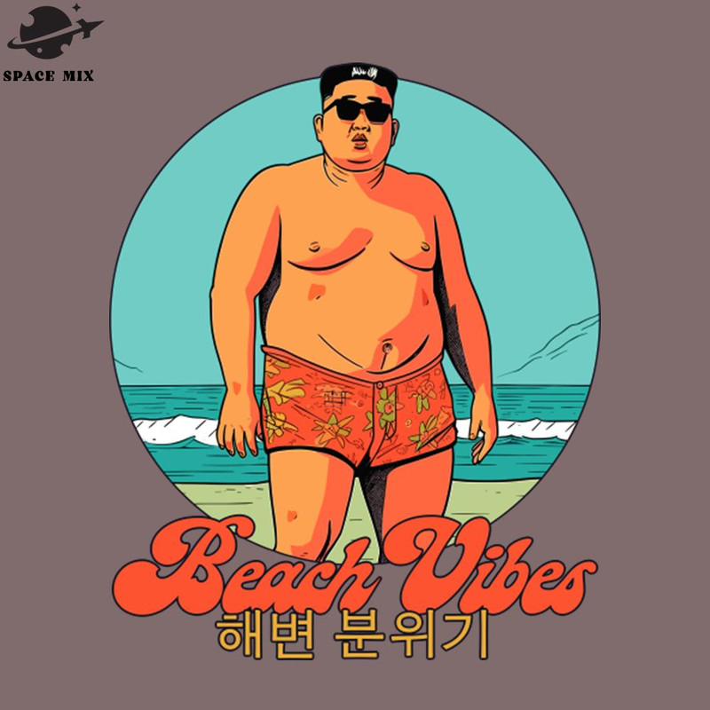 SM2212236460-Kin JongUn Beach Vibes PNG Design.jpg