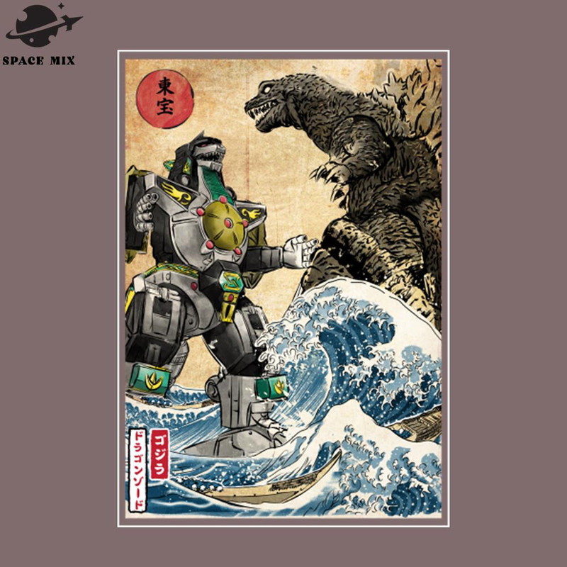 SM2212236478-King of the Monsters vs Dragonzord PNG Design.jpg