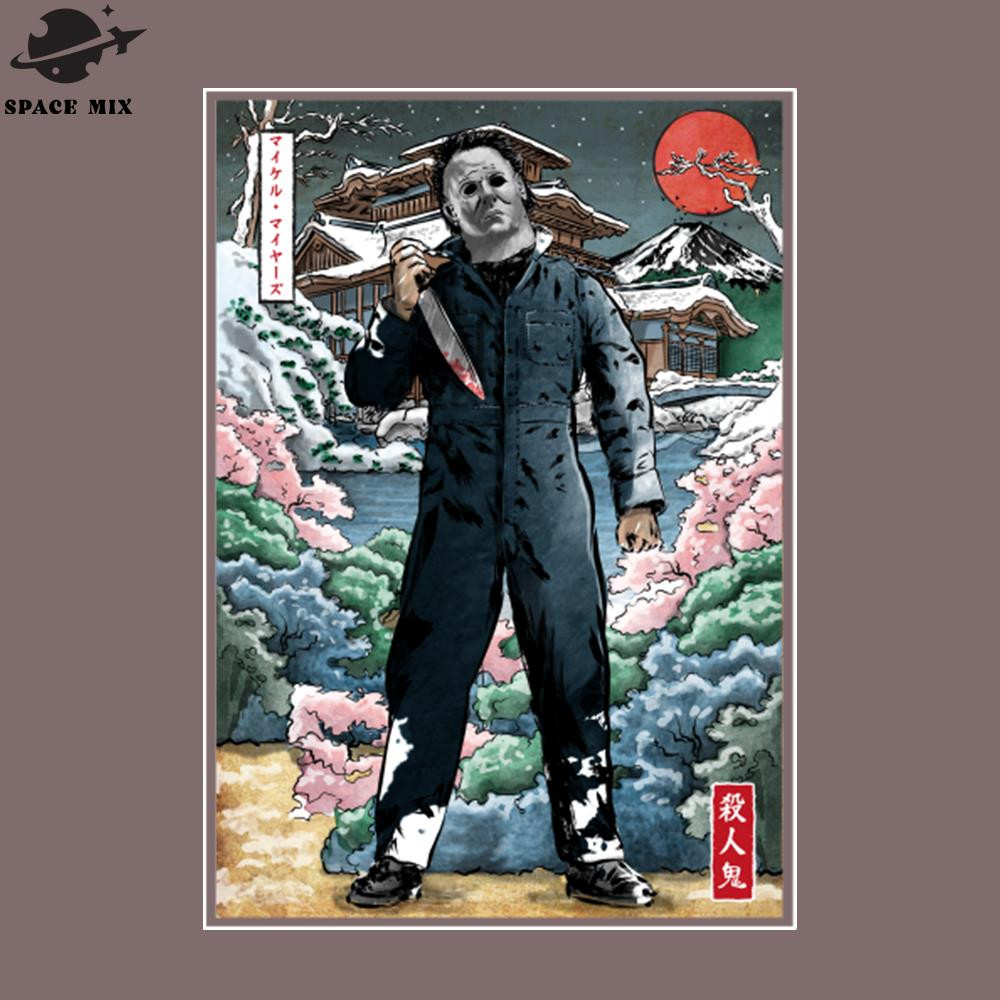 SM2212237748-Myers in Japan PNG Design.jpg