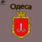 SM2212237907-Odesa Vintage Faded Style Flag PNG Design.jpg