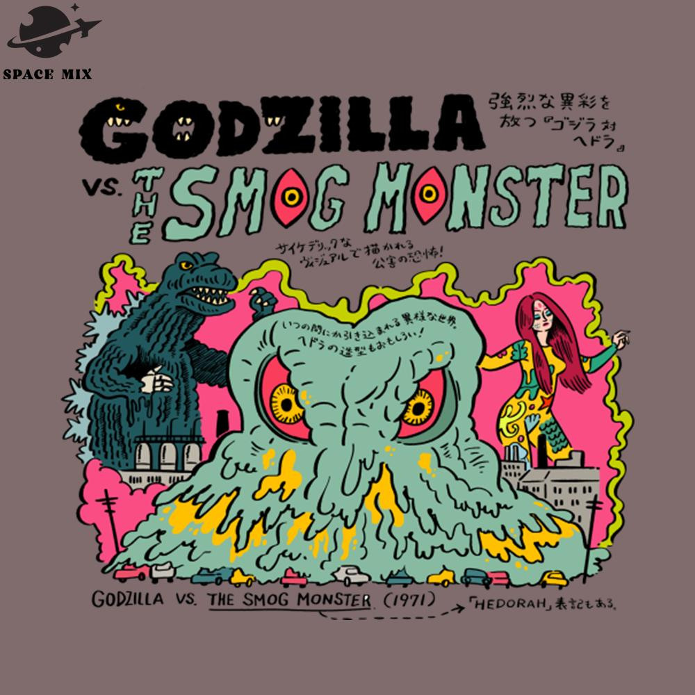 SM2212237915-odzilla Vs The Smog Monster PNG Design.jpg