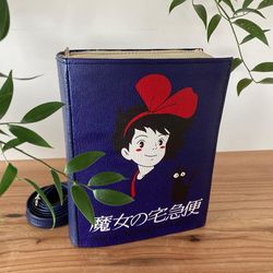 Kiki's Delivery Service Book Bag Hayao Miyazaki Book Bag