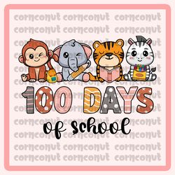 100 days of school png, zoo animal png, 100th day of school png, cute animal png, digital download, sublimation designs