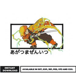 zenitsu breathing embroidery design, demon slayer embroidery, anime embroidery, embroidery file, digital download.