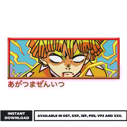 zenitsu breathing eyes embroidery design, demon slayer embroidery, anime embroidery, embroidery file, digital download.