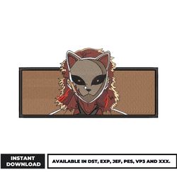 sabito embroidery design, demon slayer embroidery, logo anime embroidery, embroidery file, digital download.