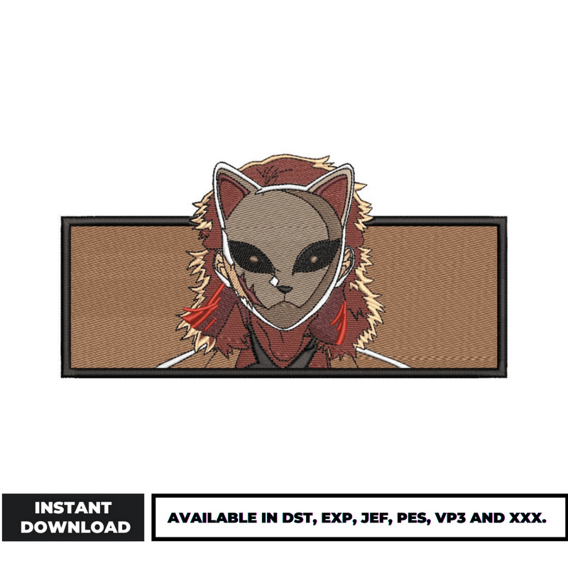 Sabito embroidery design