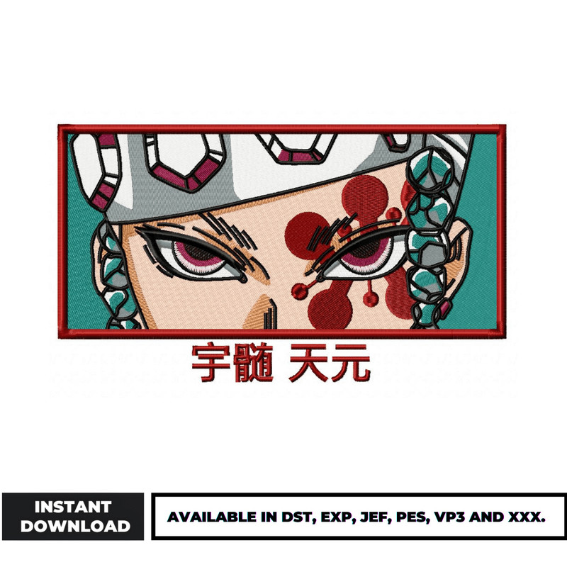 Tengen Uzui eyes embroidery design
