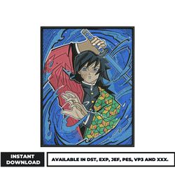 giyu tomioka embroidery design, demon slayer embroidery, anime embroidery, embroidery file, digital download.