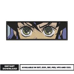 hashibira eyes embroidery design, demon slayer embroidery, anime embroidery, embroidery file, digital download.