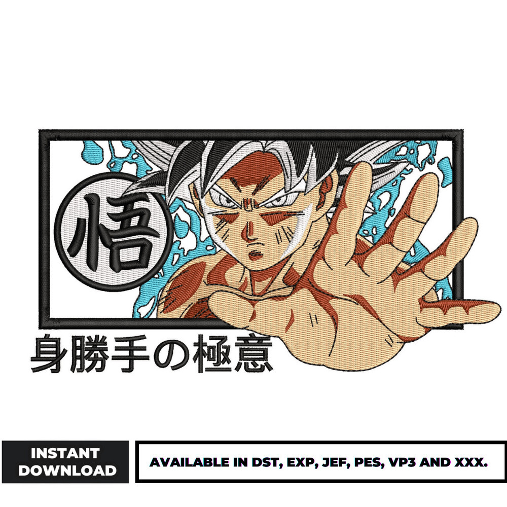 Son goku hand embroidery design