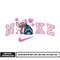 Nike stitch couple embroidery design