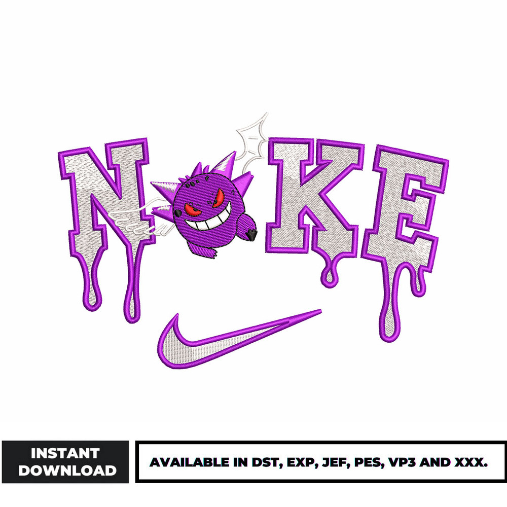 Nike Gengar embroidery design