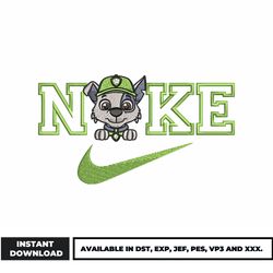 swoosh rocky embroidery design, paw patrol embroidery, logo nike embroidery, embroidery file, digital download.