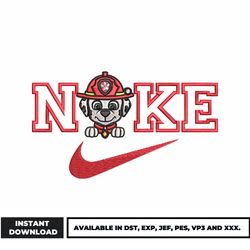 swoosh marshall embroidery design, paw patrol embroidery, logo nike embroidery, embroidery file, digital download.