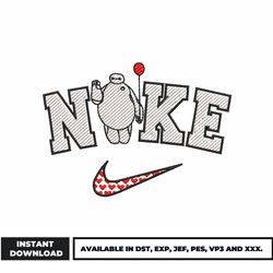 nike baymax embroidery design, big hero embroidery, embroidery file, logo nike embroidery, digital download.