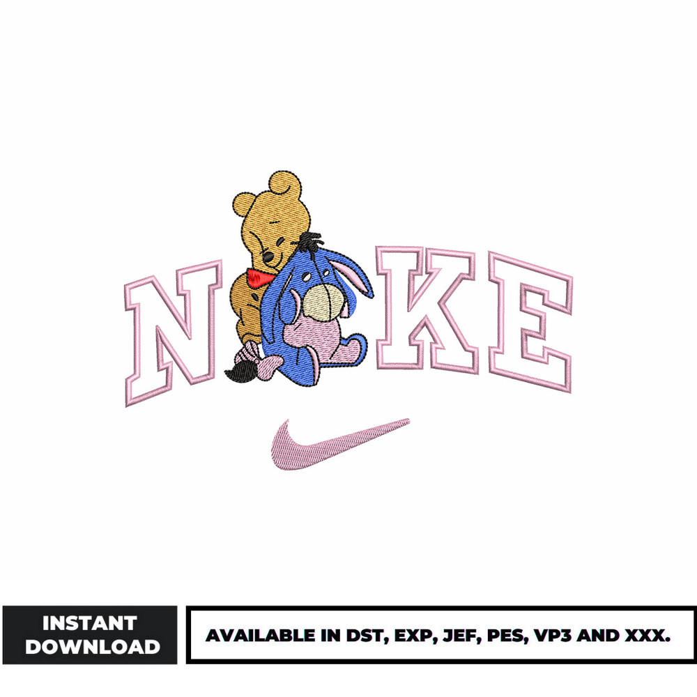 Swoosh Pooh friends embroidery design