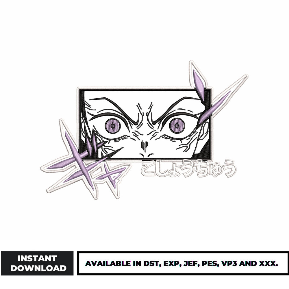 Nezuko eyes anime embroidery design