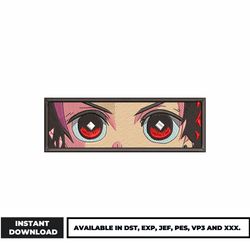 tanjiro eyes anime embroidery design, demon slayer embroidery, anime embroidery, embroidery file, instant download.