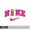 Princess Peach Nike embroidery design
