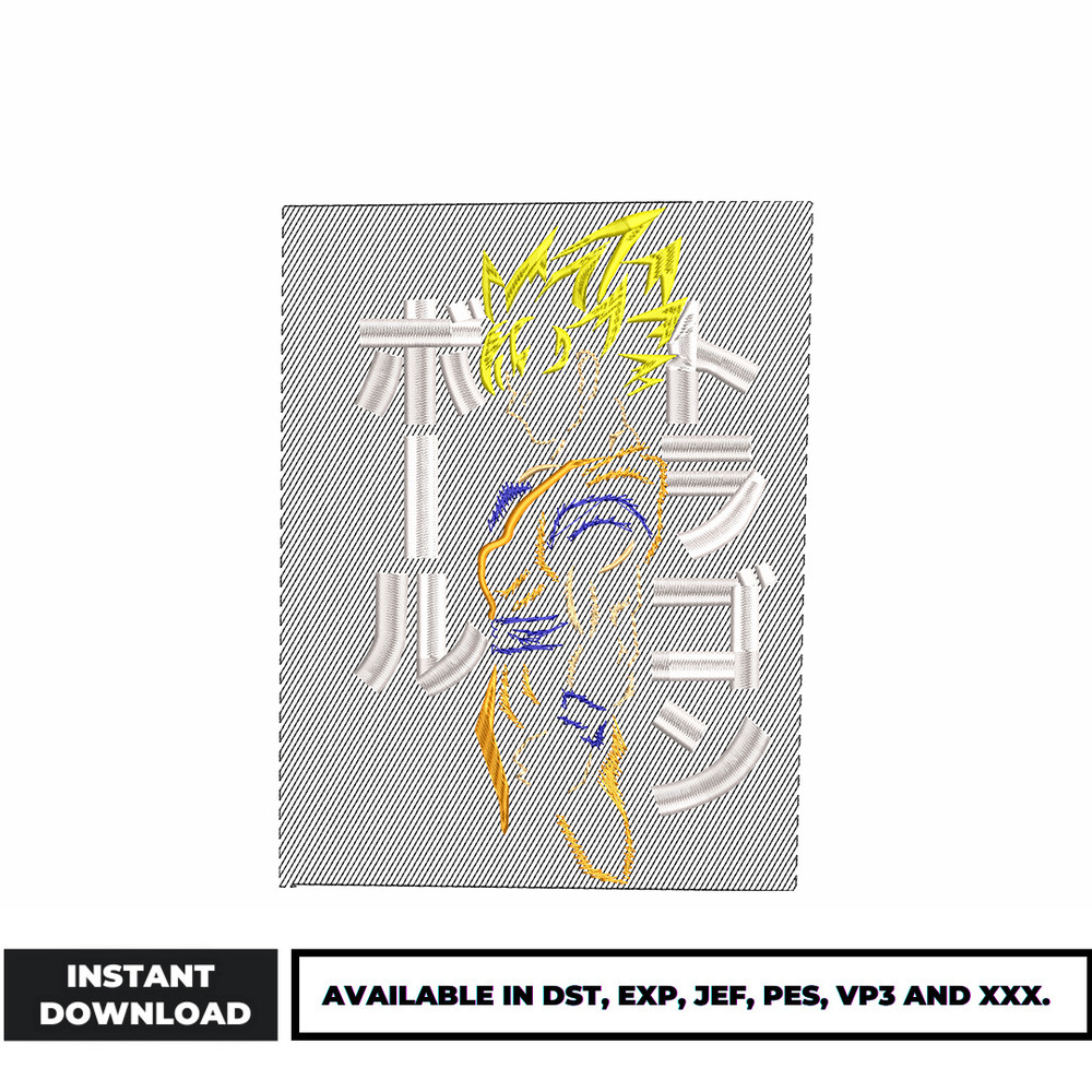 Son goku super saiyan embroidery design