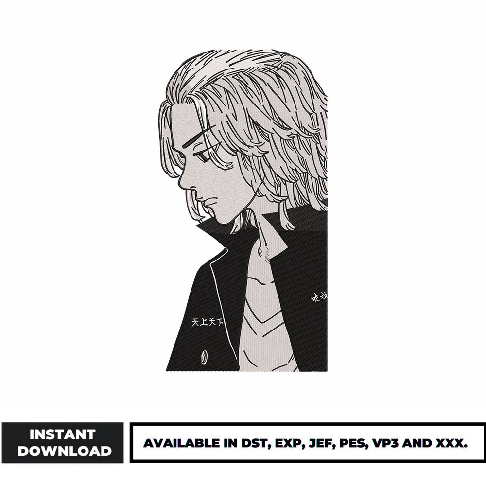 Mikey embroidery design