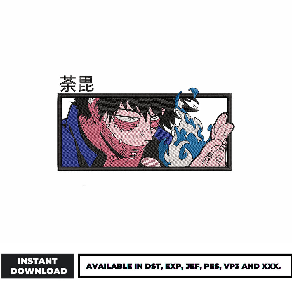 Dabi rectangle embroidery design