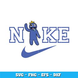 blue rainbow friend nike svg, blue rainbow svg, logo brand svg, nike svg, cartoon svg, logo design svg, digital download