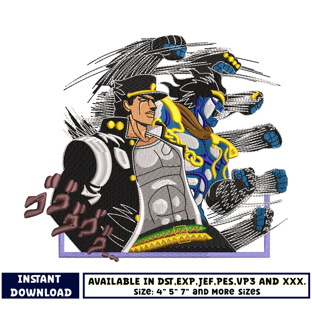 Jotaro Kujo embroidery design