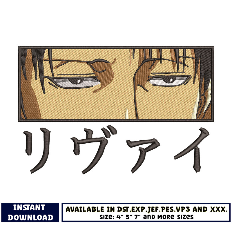 Levi ackerman eyes embroidery design