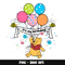 Pooh it's my birthday png
